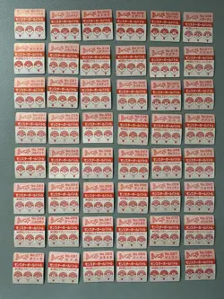 Pokemon GB Pocket Cards Prism Animation Ver. Bulk Nintendo Japanese 1997 Vintage - Image 5