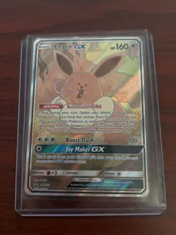 Eevee GX - SM233 - Pokemon Sun & Moon Promo Ultra Rare Card NM - Image 1