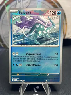 Carte Pokemon Suicune Masterball 024/131 EV8.5 evolutions Prismatiques FR - Image 2