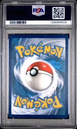 2021 POKEMON CELEBRATIONS #007 FULL ART/FLYING PIKACHU VMAX PSA 10 - Image 2