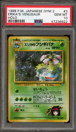 Pokemon Erika's Venusaur Gym 2 Japanese Holo Rare #003 PSA 10 Gem Mint - Image 1