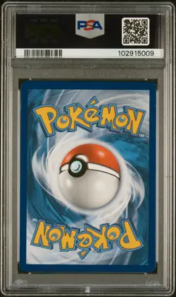 2019 POKEMON SM BLACK STAR PROMO TEAM UP THREE PACK BLISTERS DEOXYS-HOLO PSA 10 - Image 2