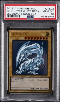 2019 YU-GI-OH! JAPANESE LEGEND GOLD BOX #JPS02 BLUE-EYES WHITE DRAGON PSA 10 - Image 1