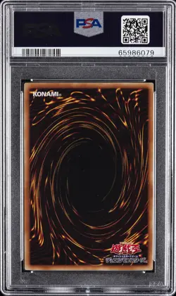 2019 YU-GI-OH! JAPANESE LEGEND GOLD BOX #JPS02 BLUE-EYES WHITE DRAGON PSA 10 - Image 2