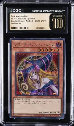 2025 YU-GI-OH! #QCAC-JP019 DARK MAGICIAN GIRL CGC 10 PRISTINE - Image 1