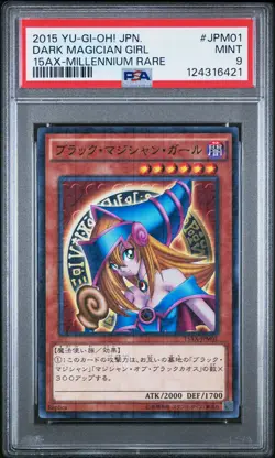 2015 YU-GI-OH! JAPANESE 15AX-MILLENNIUM RARE #JPM01 DARK MAGICIAN GIRL PSA 9 - Image 1