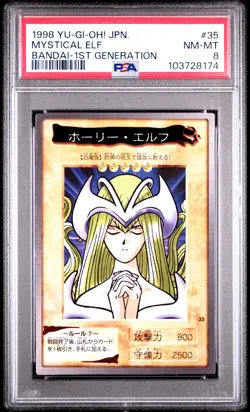 1998 YU-GI-OH! JAPANESE BANDAI-1ST GENERATION #35 MYSTICAL ELF PSA 8 - Image 1