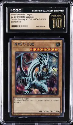 2025 YU-GI-OH! #QCAC-JP021 BLUE-EYES WHITE DRAGON CGC 10 PRISTINE - Image 1