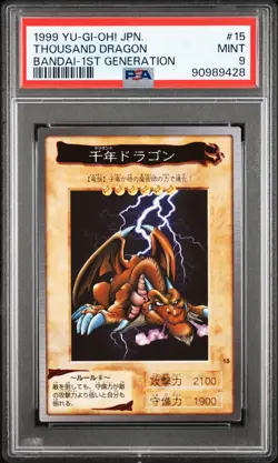 1999 YU-GI-OH! JAPANESE BANDAI-1ST GENERATION #15 THOUSAND DRAGON PSA 9 - Image 1