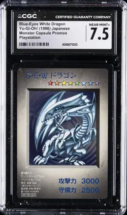 1998 YU-GI-OH! JAPANESE BLUE-EYES WHITE DRAGON CGC 7.5 - Image 1