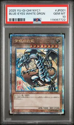 2025 YU-GI-OH! JAPANESE NYC1 #JP001 BLUE-EYES WHITE DRAGON PSA 10 - Image 1