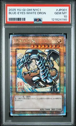 2025 YU-GI-OH! JAPANESE NYC1 #JP001 BLUE-EYES WHITE DRAGON PSA 10 - Image 1
