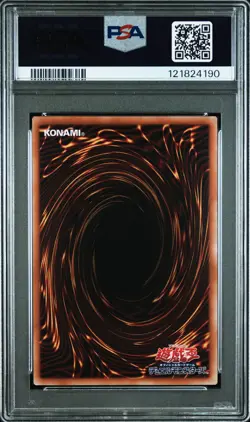 2025 YU-GI-OH! JAPANESE NYC1 #JP001 BLUE-EYES WHITE DRAGON PSA 10 - Image 2
