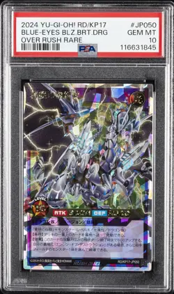 2024 YU-GI-OH! JPN OVER RUSH RARE #JP050 BLUE-EYES BLAZING BRIGHT DRAGON PSA 10 - Image 1