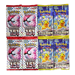 8(4+4) PACKS 151+Surging Sparks Pokemon TCG Cards Booster Factory Sealed KOREAN - Image 1