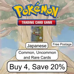 Pokemon - Neo Premium File 1 - Choose Your Card - Japanese - Feraligatr - Image 1