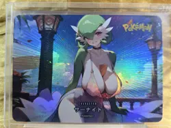 GARDEVOIR Pokemon Waifu Goddess Card CUSTOM MADE - Image 2