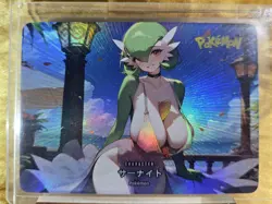 GARDEVOIR Pokemon Waifu Goddess Card CUSTOM MADE - Image 3