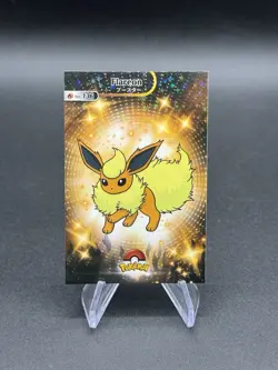 Pokemon Flareon #136 Holo 2024 Card Database Shiny US Seller - Image 1