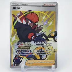 Raihan - TG27/TG30 - Ultra Rare - Silver Tempest - Pokemon Card - NM/M - Image 1