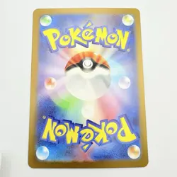 Iron Valiant ex 089/066 SAR Future Flash SV4M Pokemon Card Japanese - Image 4