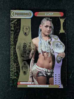 2023 Rebirth STARDOM Trading Card Game GIULIA #STD/002B-P018 BP Foil & Stamped - Image 1