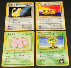 Pokemon card old back Japanese vintage set 4 Exeggcute Erika's Exeggutor Persian - Image 1