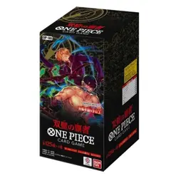 Japanese Bandai One Piece Card Game Wings of the Captain Booster Box OP-06 4570118001900 - Image 1