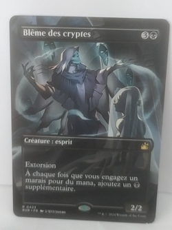 MTG Bleme des cryptes / crypt ghast (bordeless) - Image 1
