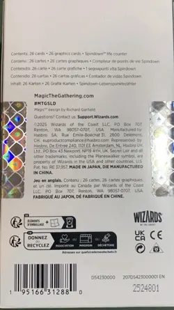 MTG Secret Lair Encyclopedia Countdown Kit: An Encyclopedia of Magic In Hand - Image 2