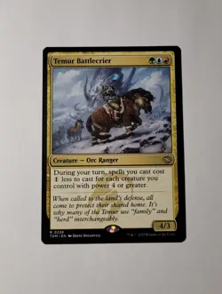 Temur Battlecrier Tarkir: Dragonstorm Regular - Image 1