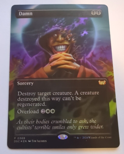 {1x} ~ Damn ~ [Borderless] *Foil* NM MTG Promo #369 DSC EDH *Startropic* - Image 1
