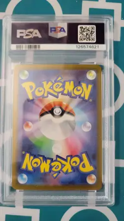 Pokemon SV11B 173/086 Japanese N's Plot Special Art Rare PSA 8 - Image 2