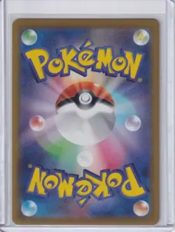 Spiritomb - Character Rare S10a: Dark Phantasma 076/071 NM - Image 2