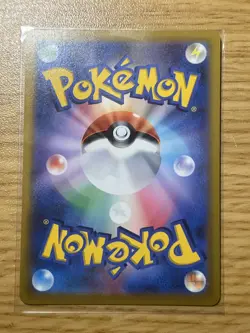 2021 Near Mint NM Pokemon Charizard VSTAR RRR 015/100 Star Birth Japanese s9 - Image 2