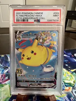 2021 Pokemon Chinese 25th Anniversary #024, Flying Pikachu VMAX, in a PSA 9! 💎 - Image 1