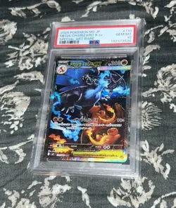 2025 POKEMON JAPANESE M2-INFERNO X 110 MEGA CHARIZARD X EX SPECIAL ART RARE - Image 1