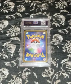 2025 POKEMON JAPANESE M2-INFERNO X 110 MEGA CHARIZARD X EX SPECIAL ART RARE - Image 2