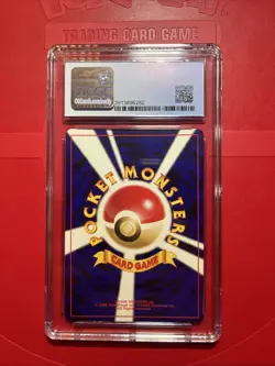 MIRACLE ENERGY 2001 POKEMON JAPANESE DARKNESS LIGHT RARE HOLO CGC 8.5 Q3213 - Image 2