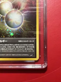 MIRACLE ENERGY 2001 POKEMON JAPANESE DARKNESS LIGHT RARE HOLO CGC 8.5 Q3213 - Image 5