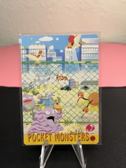 Misty’s Horsea #52 - Holo Vending Machine Prism Sticker Pokemon Pocket Monsters - Image 2
