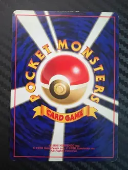 Pokemon TCG Nidorina No. 030 Japanese Jungle Set US Seller HP - Image 2