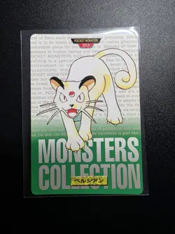 1996 POKEMON BANDAI CARDDASS BUNDLE FOR VINTAGSHADOWLESS - Image 1