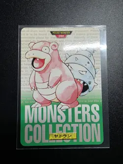 1996 POKEMON BANDAI CARDDASS BUNDLE FOR VINTAGSHADOWLESS - Image 3