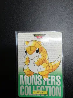 1996 POKEMON BANDAI CARDDASS BUNDLE FOR VINTAGSHADOWLESS - Image 4