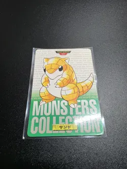 1996 POKEMON BANDAI CARDDASS BUNDLE FOR VINTAGSHADOWLESS - Image 5