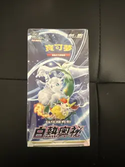 Pokemon Card Sword & Shield Incandescent Arcana Booster Box s11a Chinese - Image 1