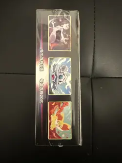 Pokemon Card Sword & Shield Incandescent Arcana Booster Box s11a Chinese - Image 2