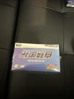 Pokemon Card Sword & Shield Incandescent Arcana Booster Box s11a Chinese - Image 3