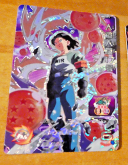 DRAGON BALL Z GT DBZ DBS HEROES CARD PRISM HOLO CARTE UM7-CP3 CP JAPAN NM - Image 1